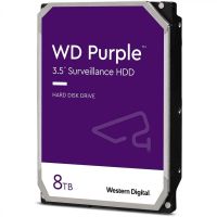 wd purple 35 8tb sata3