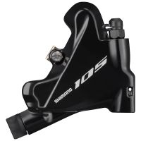 shimano 105 br-r7070 hydraulic brake caliper flat mount without rotor or adapters - black