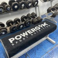 powergym  toalla powergym r toalla 100 algodon