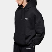 mki miyuki zoku design studio loopback cotton-blend hoodie - s