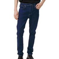 pepe jeans pantalon pitillo skinny fit para hombre