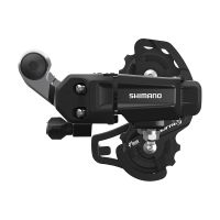 shimano  cambio tourney ty200 ss 6 y 7v - compatible con transmisiones de cambio graduado sis de 1x6 y 1x7 velocidades el cambio shimano tourney ty200-ss ofrece un rendimiento de cambio solido y una