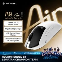 raton inalambrico para juegos atk dragonfly a9 air ultimate leviathan edicion especial modelo paw3955master 47 g ligero con una frecuencia de muestreo de 8000 hz