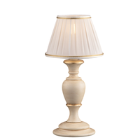 lampara de mesa fiorenza de madera marfil y dorada 1 luz con pantalla dm20 h43 o20 bl172-lt-av