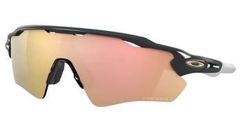 Gafas de sol oakley radar ev path montura de carbono prizm rose gold   ref oo9208 c7