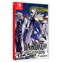dairoku agents of sakuratani - imp