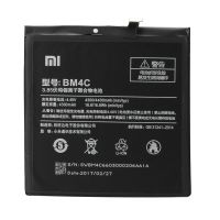 xiaomi bateria original para xiaomi mi mix bm4c 4400mah