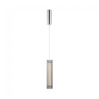 lampara de techo led sonata 12w