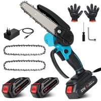 sierra electrica inalambrica automatica de 6 pulgadas para jardin y corte de madera herramienta de corte para bateria makita de 18v