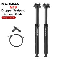 meroca-tija de sillin con cuentagotas para bicicleta cable de enrutamiento interno de 272309316x425mm control remoto por cable tubo de asiento de elevacion tija de sillin de montana