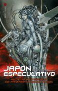 japon especulativo
