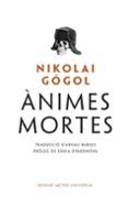 Ànimes mortes