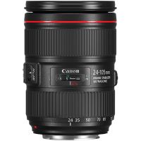 canon objetivo ef 24-105mm f4 l is ii usm