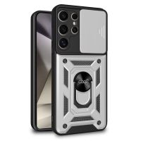 cool carcasa hard ring plata para samsung s928 galaxy s24 ultra
