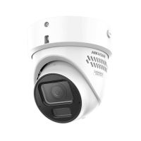 camara ip hikvision ds-2cd2h47g3-lizs2uysl 4mp vision nocturna exterior