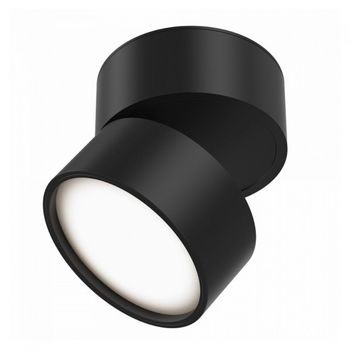 Foco de techo orientable led onda (12w)