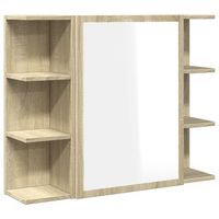 armario de espejo bano  mueble de bano contrachapada color roble 80x205x64 cm