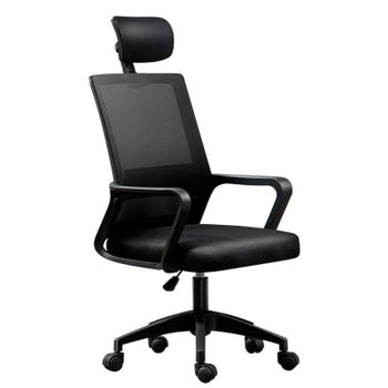 Sillón Oficina COOL Basic Ergonomía AIR Reposabrazos Pistón 150 kg Giratorio