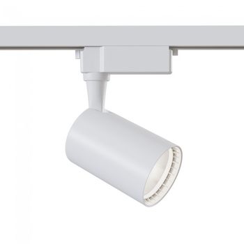Foco led para carril monofásico vuoro unity (10w)
