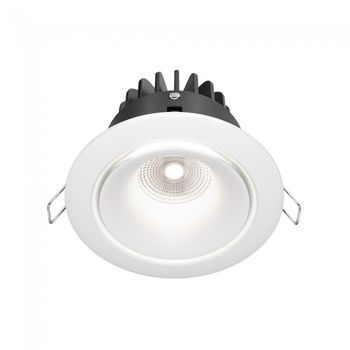 Empotrable de techo led yin dimable (12w)