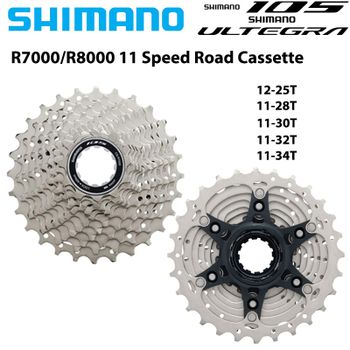 Casete de piñón de carretera SHIMANO 105 R7000 ULTEGRA R8000 de 11 velocidades CS-R7000 CS-R8000 11-28T 11-30T 11-32T 12-25T HG700 HG800 34T