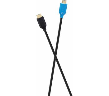 L10HDMI18 HDMI Cable - 10 m, Gold