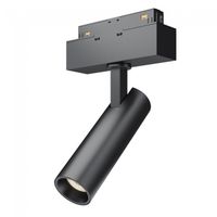 foco de carril magnetico focus led ii s35 7w