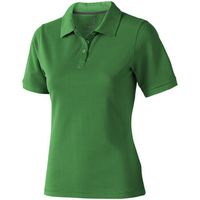 elevate polo calgary para mujer