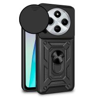 cool carcasa para xiaomi redmi 14c  poco c75 hard ring negro