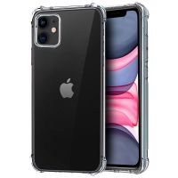 cool funda silicona antishock transparente para iphone 11
