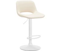 taburete de bar camden en polipiel simil cuero crema 46x42x86 cm