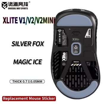 Patines de ratón inusualesWaySports pies Pulsar Xlite V3 V2 Mini superficie curvada PTFE Anti colapso magia hielo negro zorro plateado