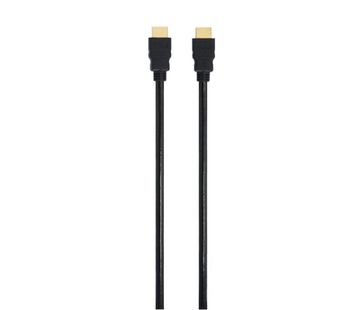 LOGIK HDMI Cable - 5 m