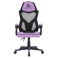 newskill eros silla gaming con malla ergonomica purpura