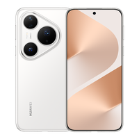 huawei pura 80 pro blanco 12gb512gb dual sim
