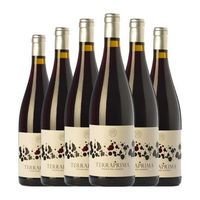 can rafols vino tinto terraprima negre penedes crianza 75 cl 135 vol pack de 6 unidades