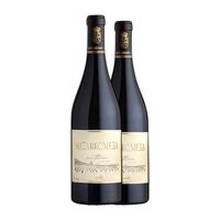 matarromera vino blanco fermentado en barrica rueda crianza 75 cl 135 vol pack de 2 unidades