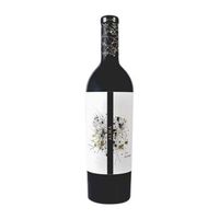 luzon vino tinto alma jumilla 75 cl 15 vol