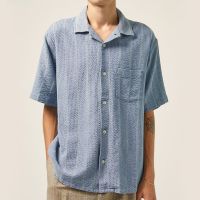 corridor striped cotton-blend seersucker shirt - s