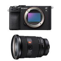 camara mirrorless sony alpha 7c ii 33mp sensor full-frame 24-70mm f28 wifi bluetooth