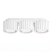 plafone blanco aluminio alt 8 cm
