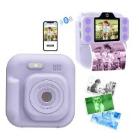 camara compacta blossom k9pro-32g 48mp doble lente bluetooth morado
