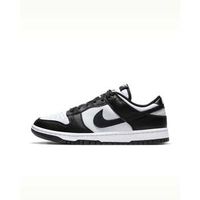 nike zapatillas dunk low retro hf5441 100 para hombre
