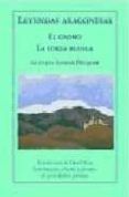 leyendas aragonesas el gnomo la corza blanca