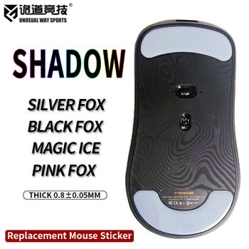 Patines de ratón inusualesWaySports pies WLmouse Shadow Ying superficie curvada PTFE Anti colapso Magic Ice Black Silver Fox