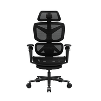 cougar silla gaming terminator air