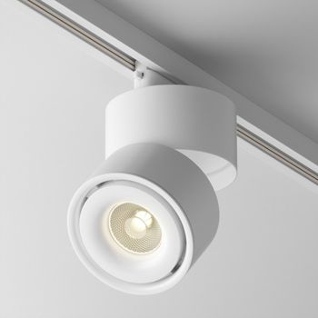 Foco led para carril monofásico yin unity (15w)
