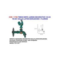 grifo jardin decorativo pluvia yd931 gallo laton 12-34 flor