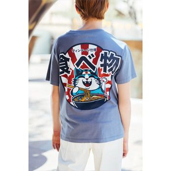 Le Temps des Cerises Camiseta Camiseta KATABO para niño