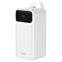 power bank savio ba-15 50000 mah carga rapida blanco